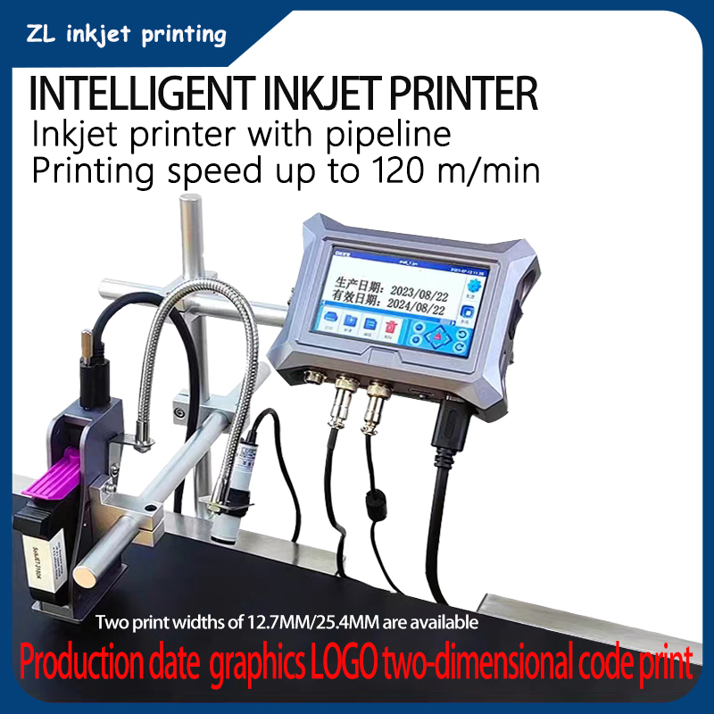 Commercial Printing And Graphics - 12.7MM/25.4MM 지능형 온라인 잉크젯 프린터 생산