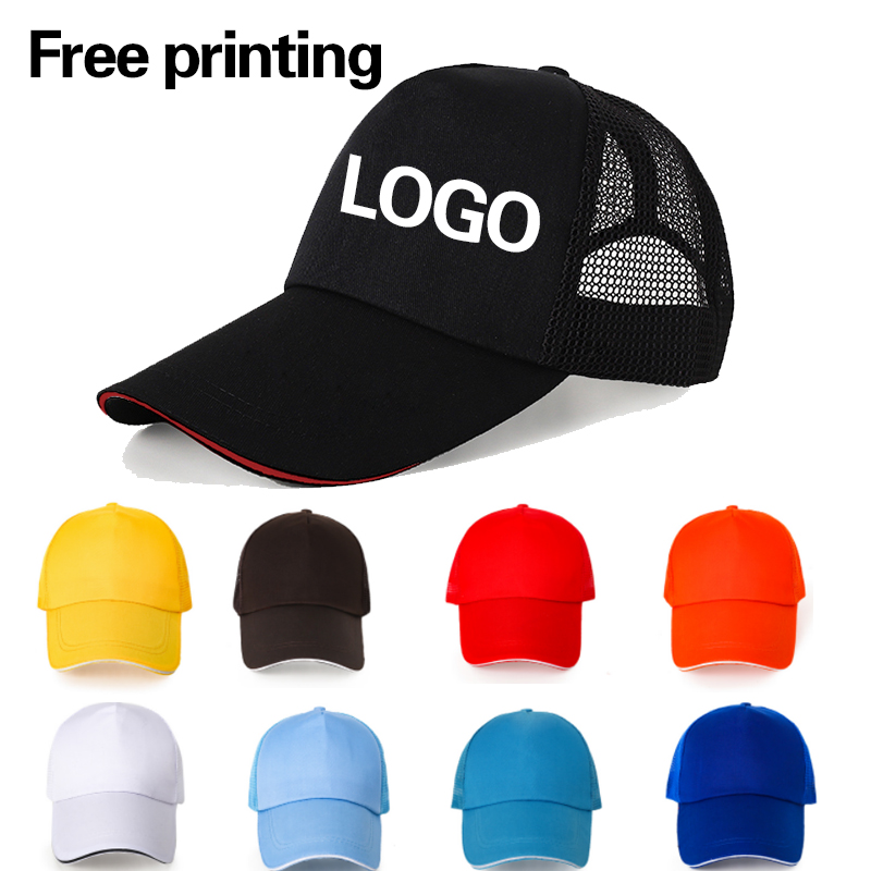 남녀 맞춤 모자 로고 인쇄 개인 디자인 스포츠 러닝 골 - Company Profile Printing 리뷰 및 가격
