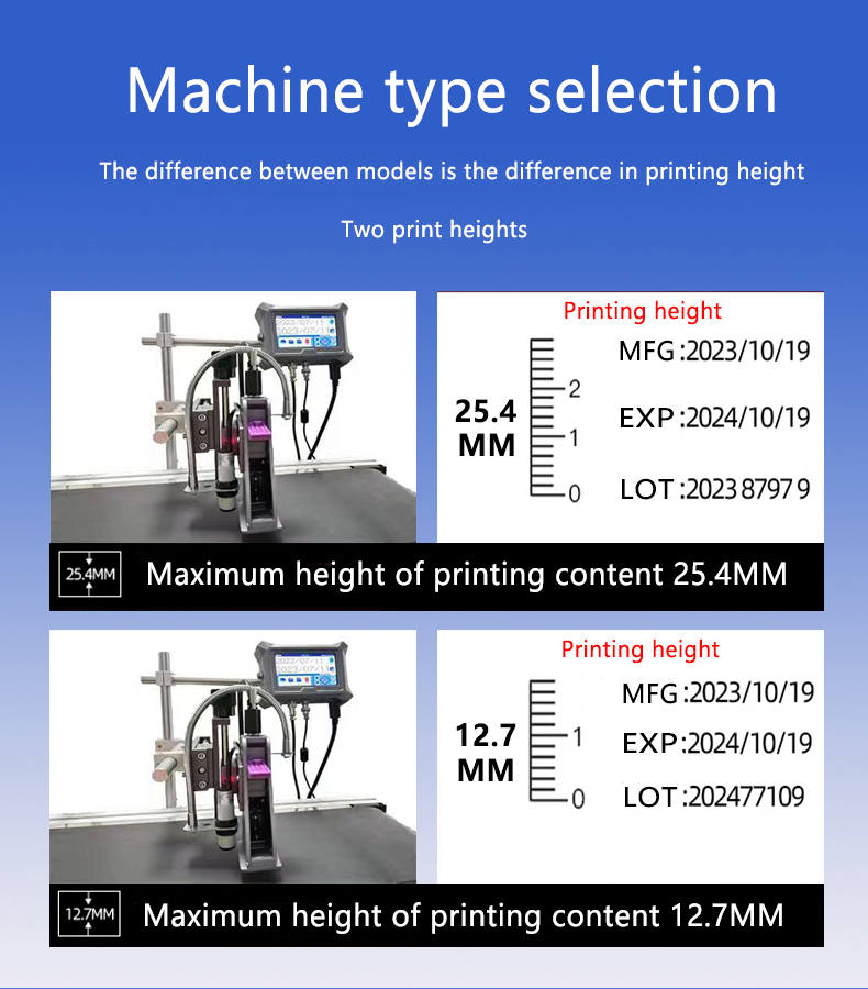 12.7MM/25.4MM 지능형 온라인 잉크젯 프린터  - Commercial Printing And Graphics 리뷰 및 가격