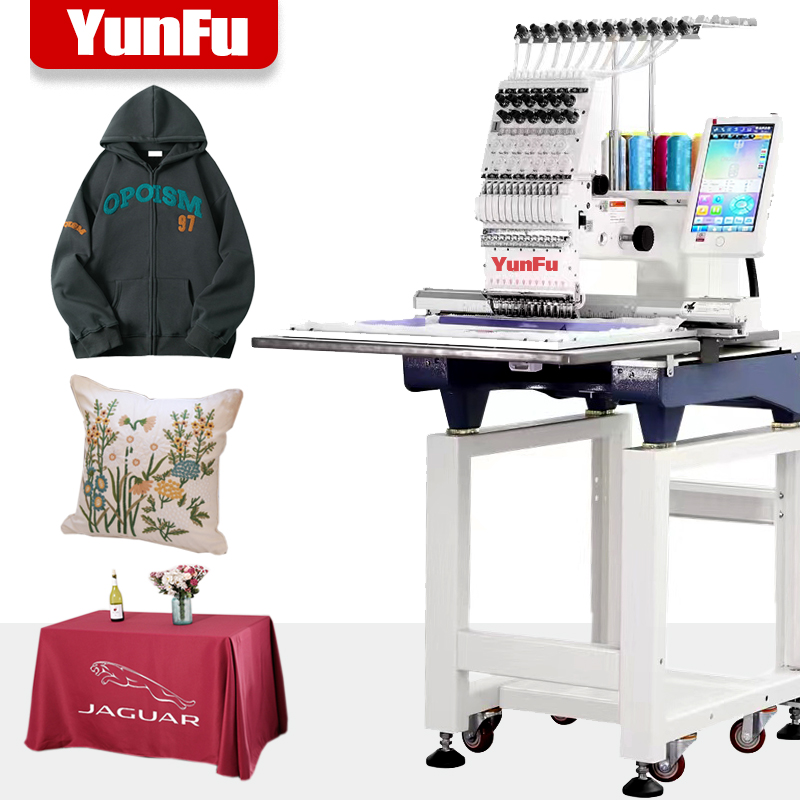 2024년형 싱글 헤드 컴퓨터 자수기계 (모자, 평면  - Commercial Embroidery Machine 리뷰 및 가격