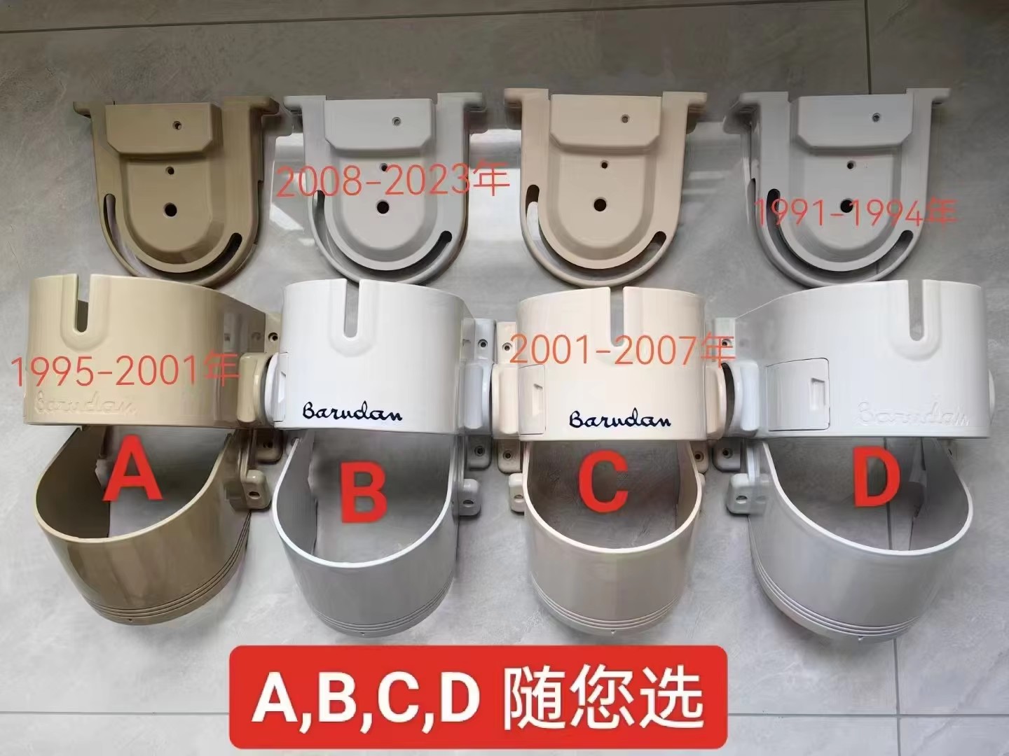 2 Pcs HB240200 RR240010 좋은 품질  - Commercial Embroidery Machine 리뷰 및 가격