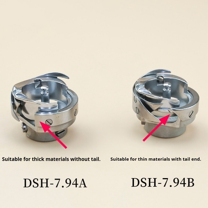 DSH-7.94A / DSH-7.94B 로터리 후크 산 - Commercial Embroidery Machine 리뷰 및 가격