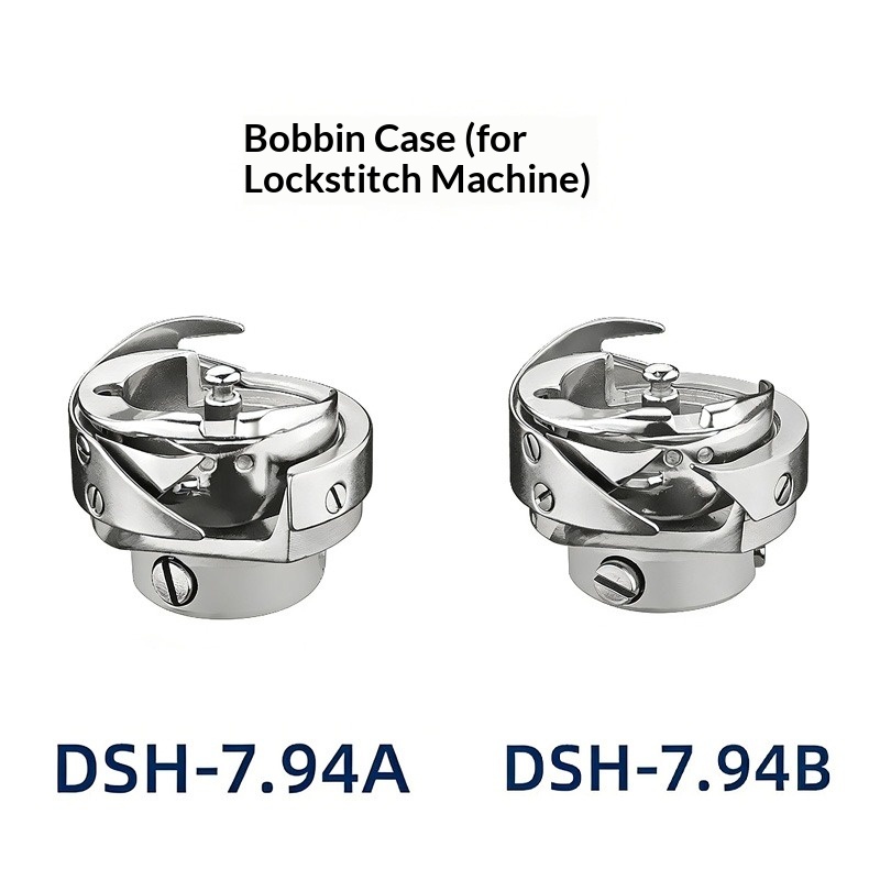 DSH-7.94A / DSH-7.94B 로터리 후크 산 - Commercial Embroidery Machine 리뷰 및 가격