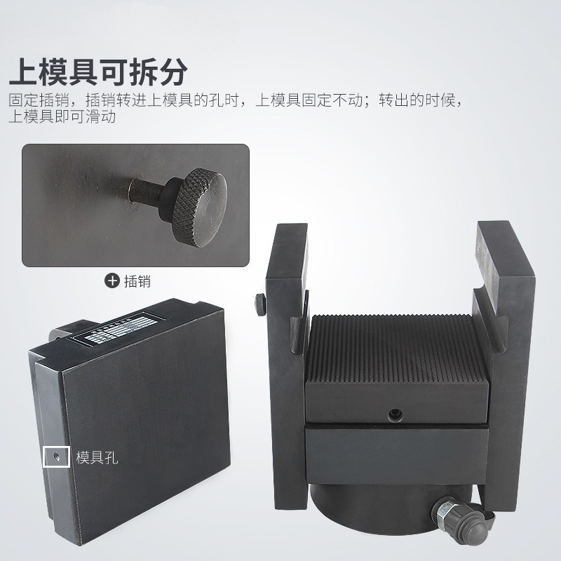 버스바 가공용 유압 엠보싱 기계, 별도 버스바 평판 프 - Commercial Printing Process 리뷰 및 가격