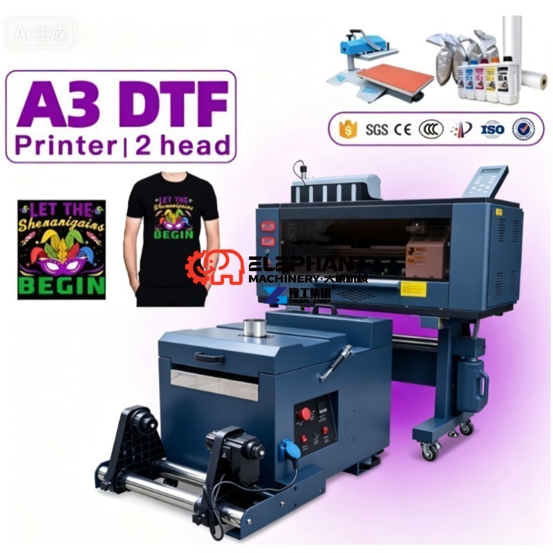 상업용 DTF PET 필름 프린터, 열 프레스 기계,  - Commercial Dtf Printing Machine 리뷰 및 가격